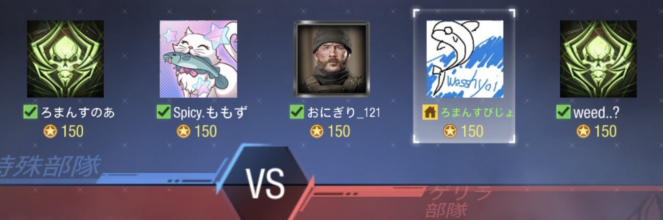 わっしょい🍄 banner