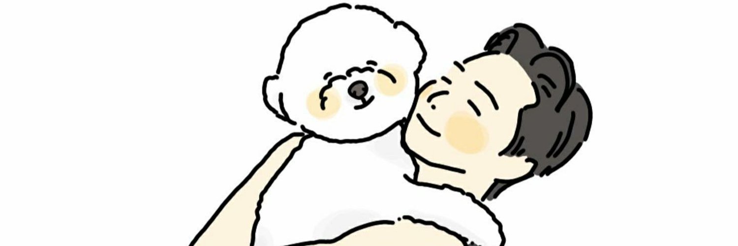 PSJ💕 on Twitter: "GN 😍 #PSJ 💕…