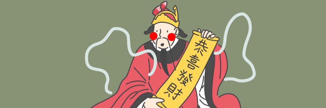 YuinieMouse's profile banner image