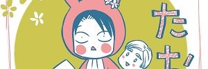 vanana77555's profile banner image