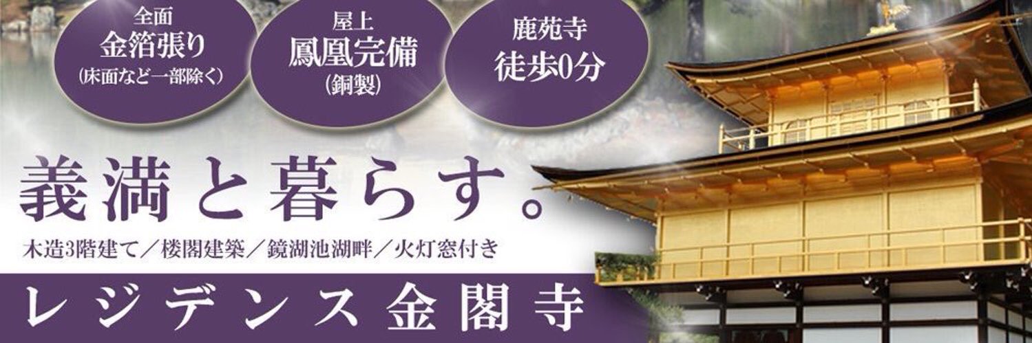 unicoro3's profile banner image