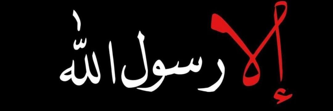 daher_kassem's profile banner image