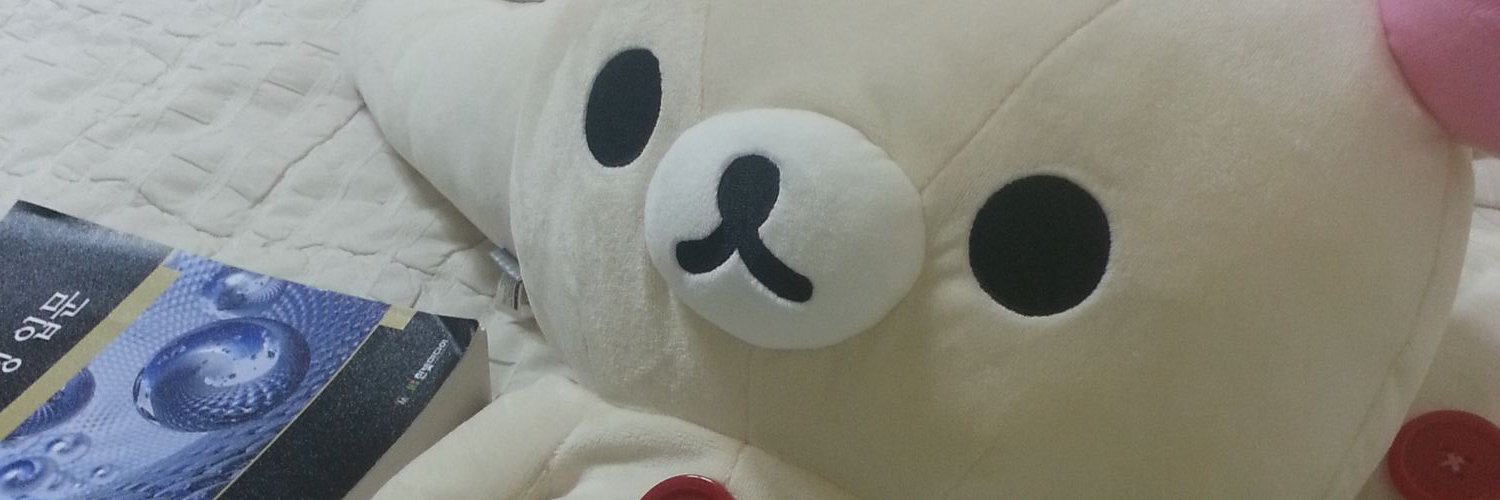 Jihyeon Kim (김지현)'s banner