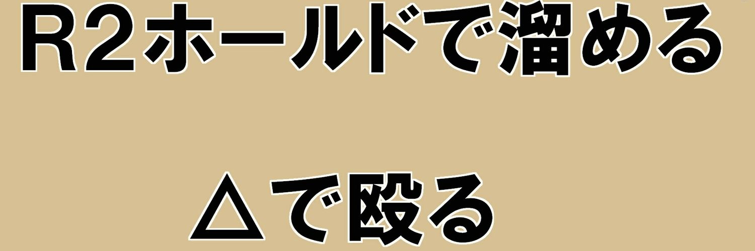 gagabo_n's profile banner image
