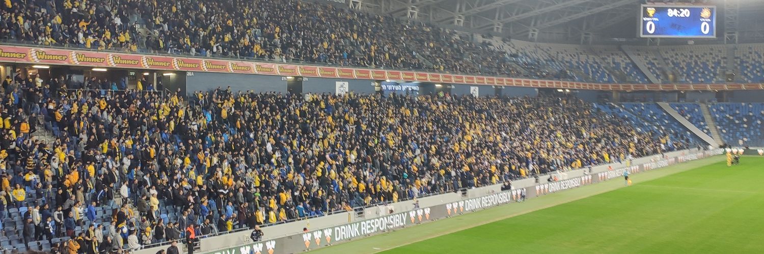 יהונתן ‏ banner