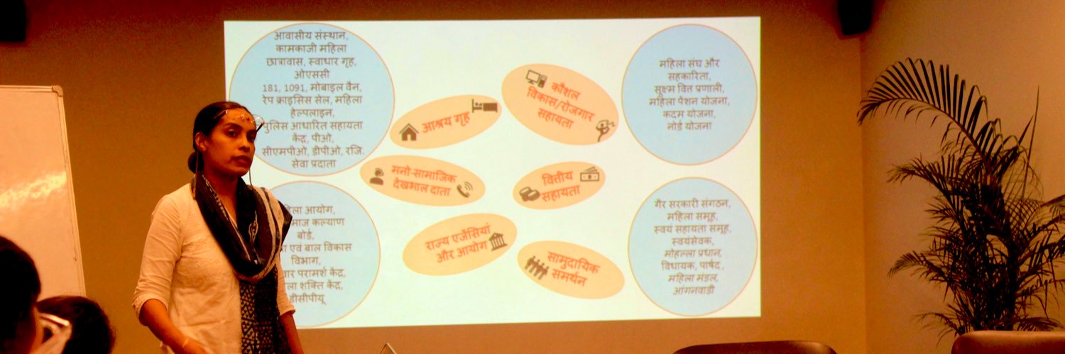 Protsahan India Foundation banner