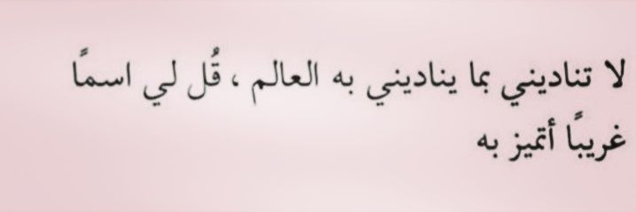 🕊️ banner