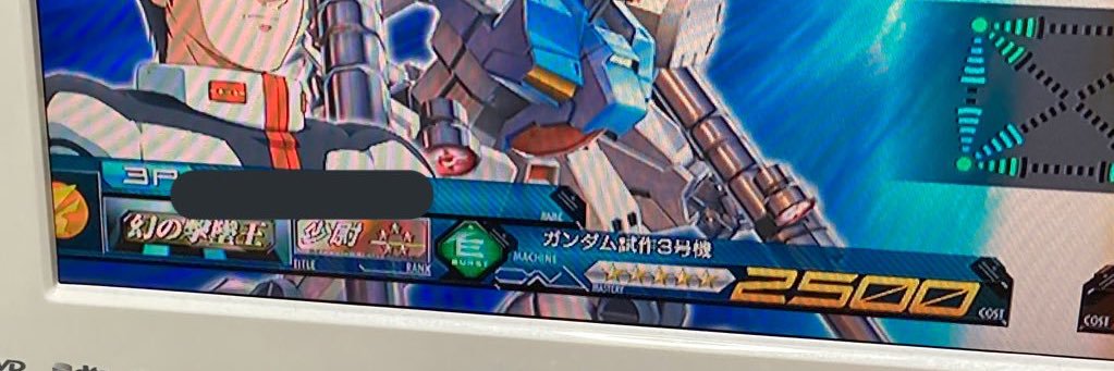 ぼーるぱいそん🩹 ✖🐳 banner