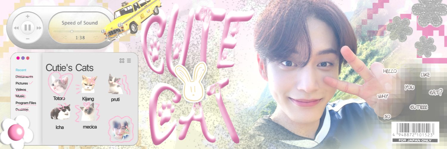 chri mt after dm☁️ SLR banner