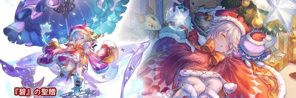 AQJAchax's profile banner image