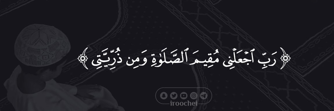 عبدالله غالب banner