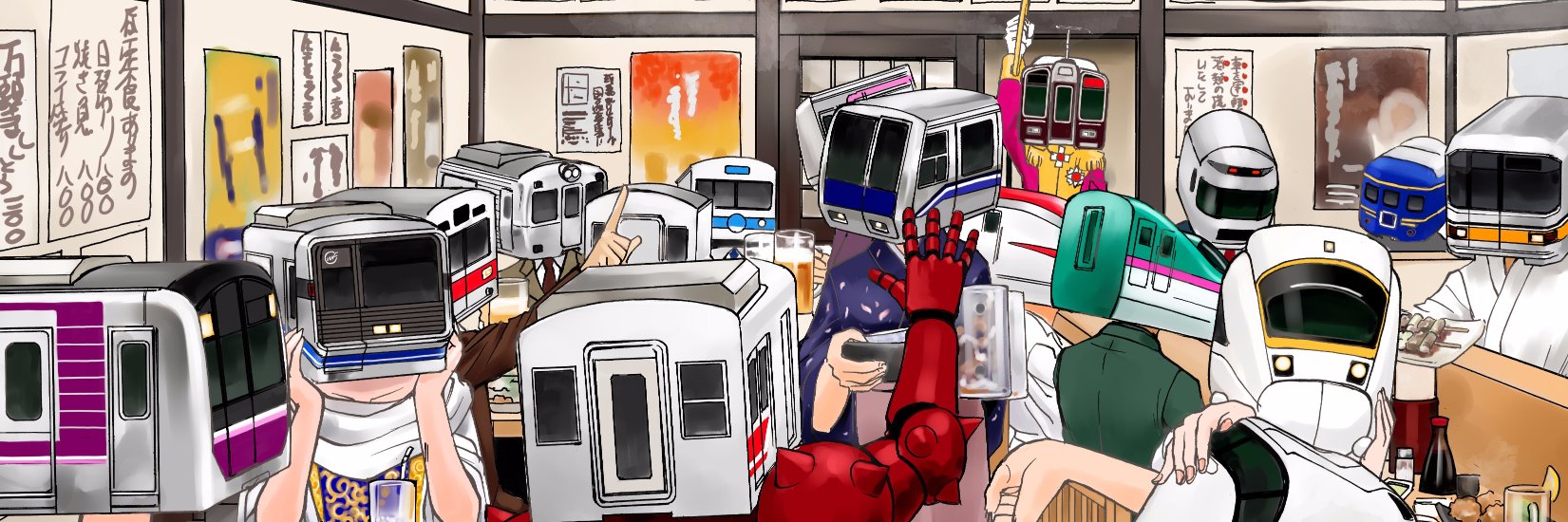 きよ◯1/18こみトレ47J53a banner