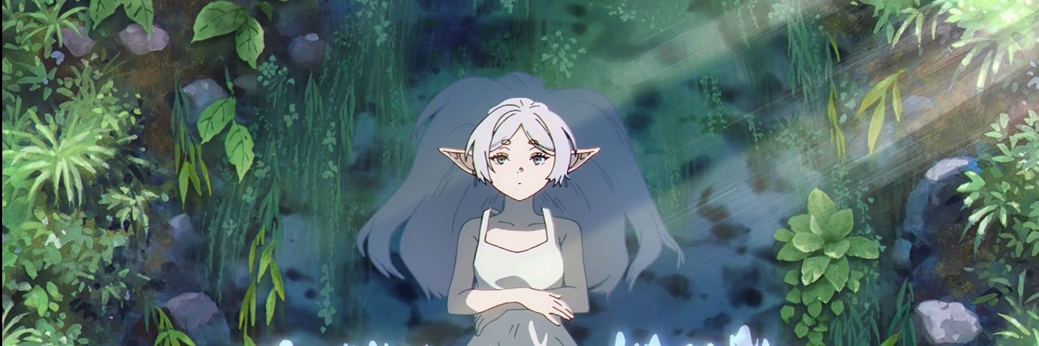 Erjutal's profile banner image