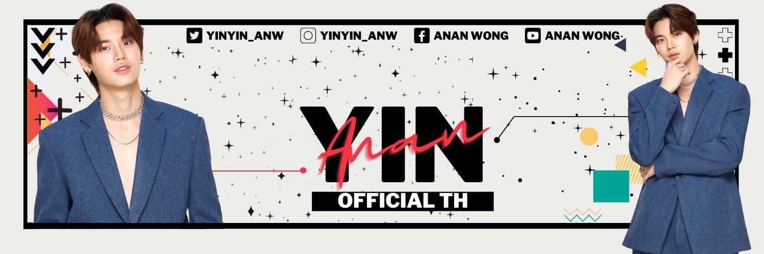 YiN ANAN OFFICIAL TH banner