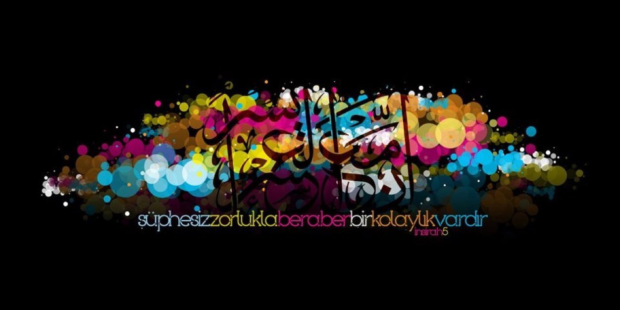 MAslan23's profile banner image