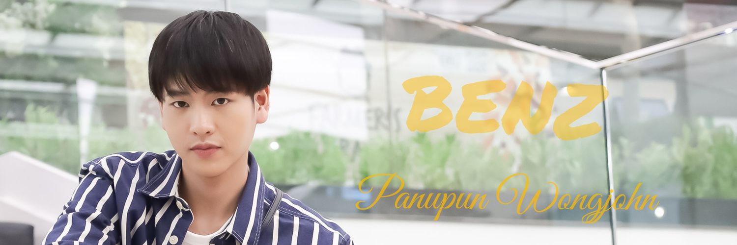 winnie_benz's profile banner image