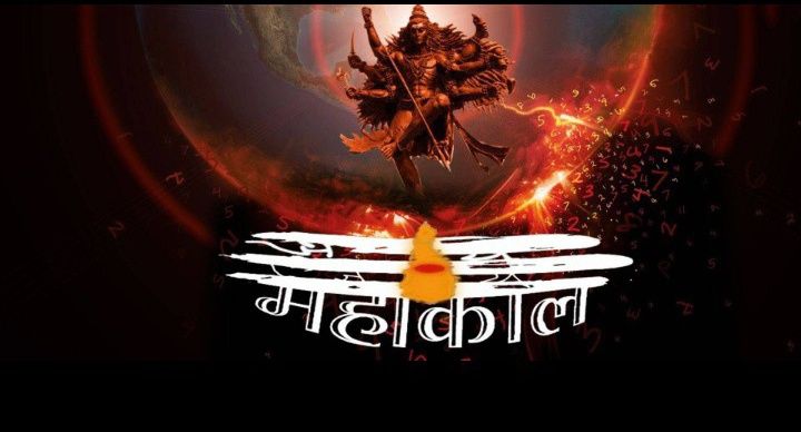 अर्कदीप पैतंडी (महाकाल का भक्त)'s banner