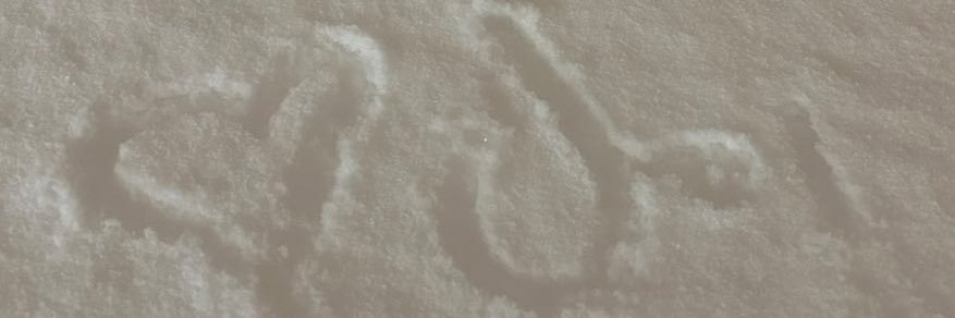 أمـل banner