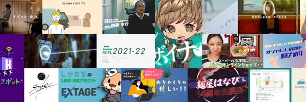 var_itoyuki Profile Banner