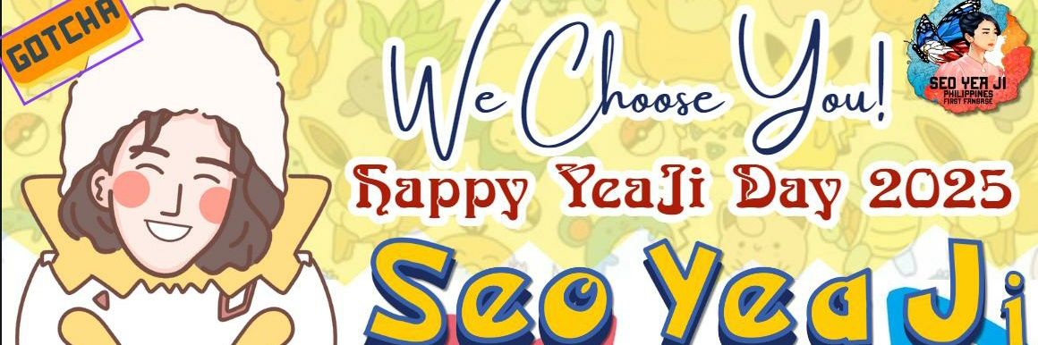 Seo YeaJi PH Fanbase 🇵🇭's banner
