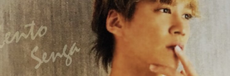 chikagon28's profile banner image
