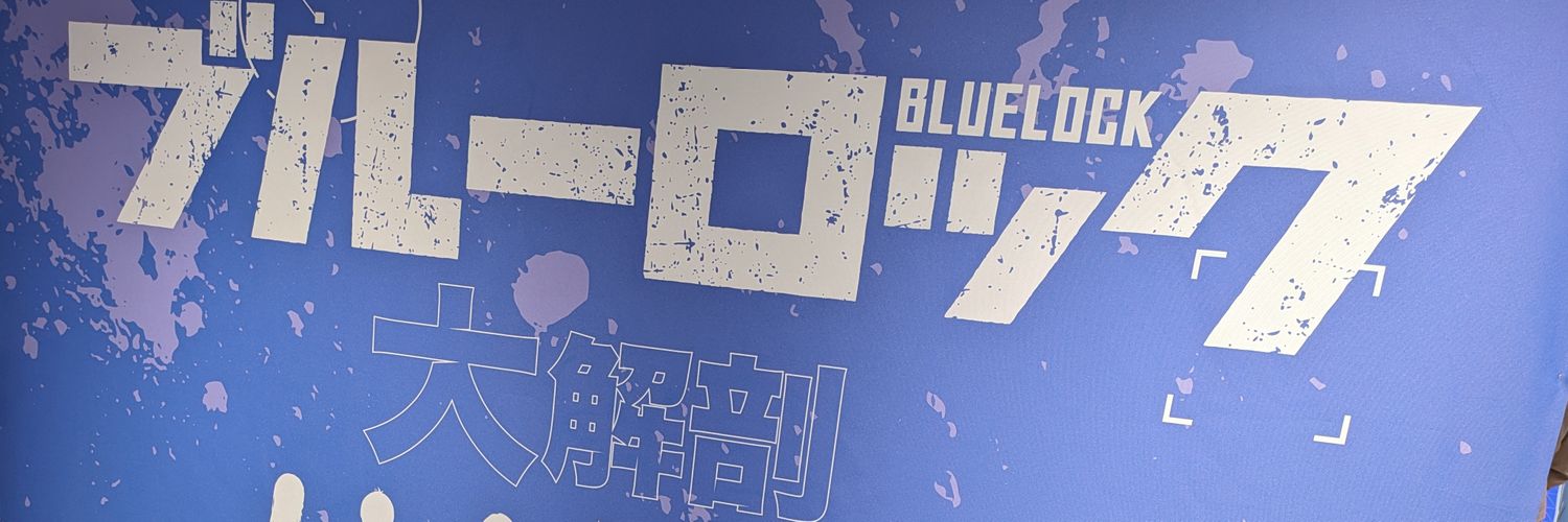 ぽんぽこ banner
