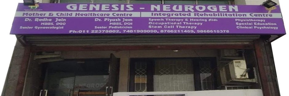GenesisNeurogen's profile banner image