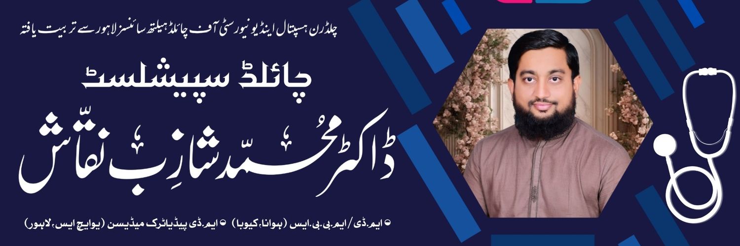 shazibnaqqash's profile banner image