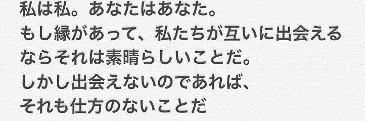 ザムザム's banner