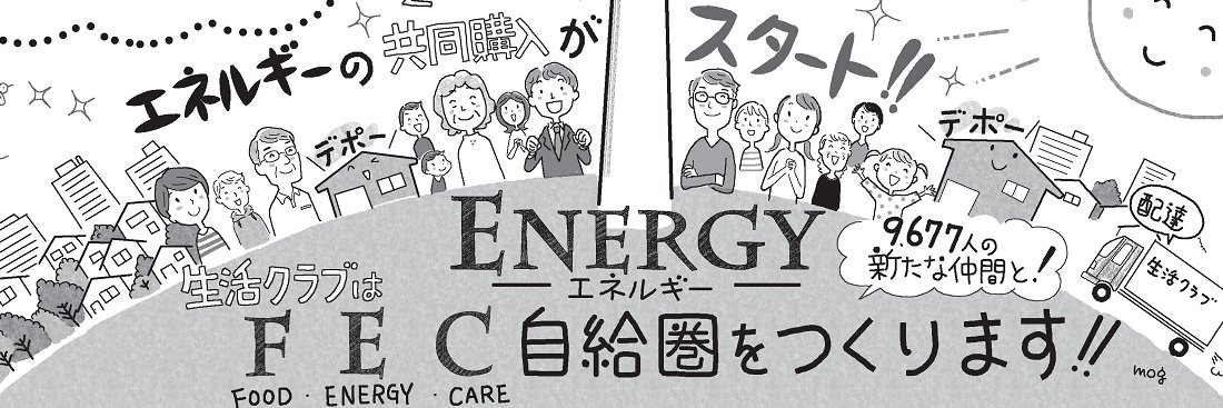 shiru_kun's profile banner image