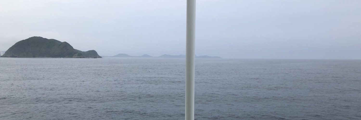 ろむ banner