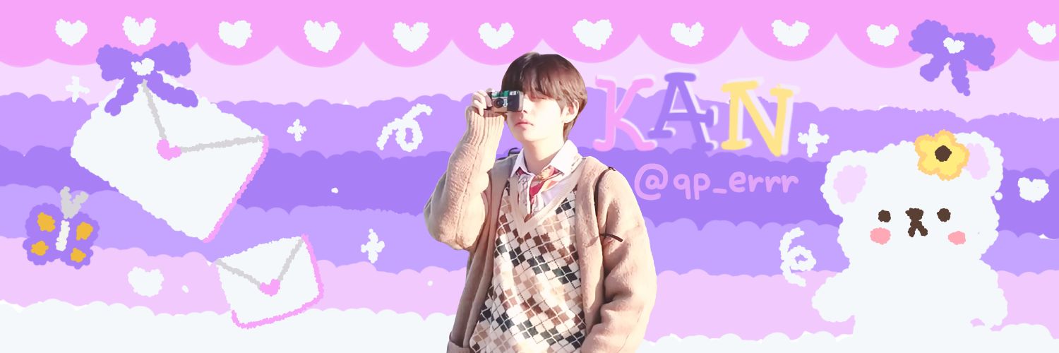 ปิดบอท banner