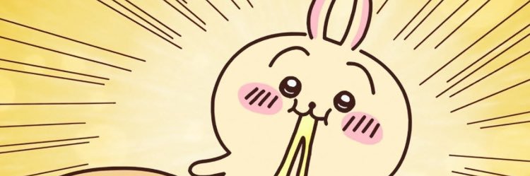 lucia!AF TEAM FOSSILS! (C🐇MMS OPEN)'s banner
