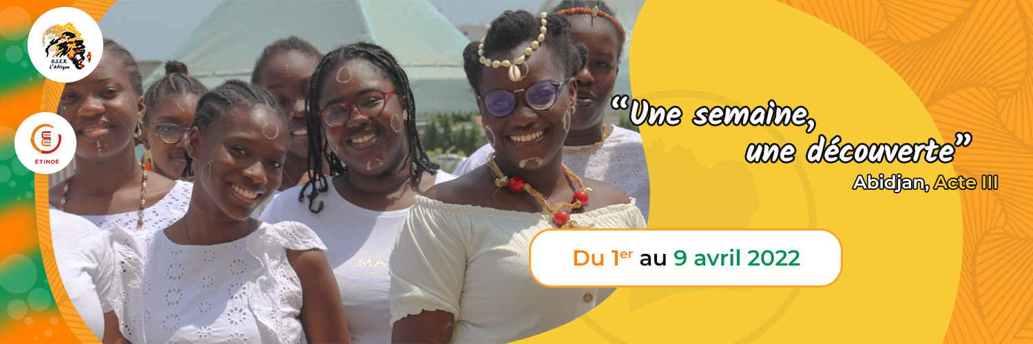 O.S.E.R. L'AFRIQUE banner