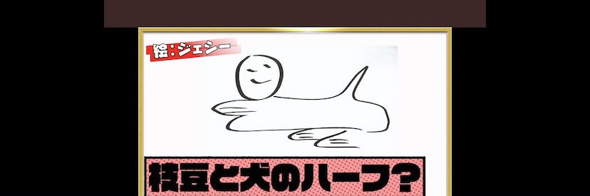 Jsty_E's profile banner image