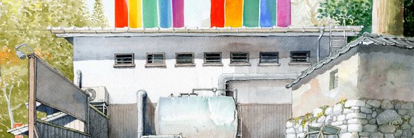 kumuori Profile Banner