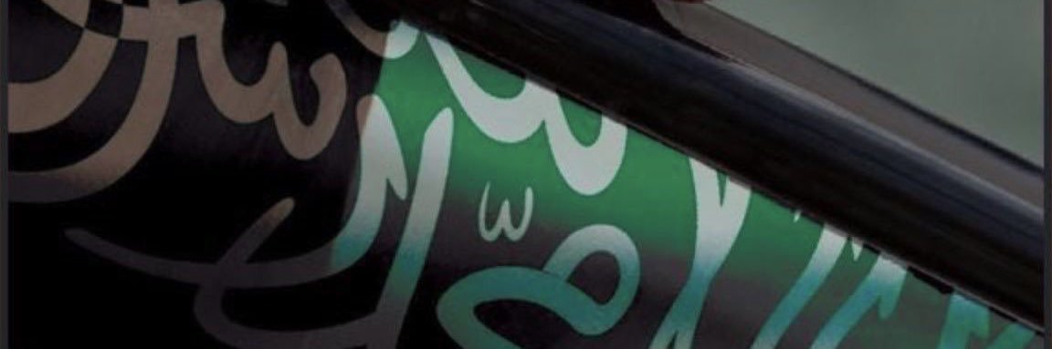 Dillx2i's profile banner image