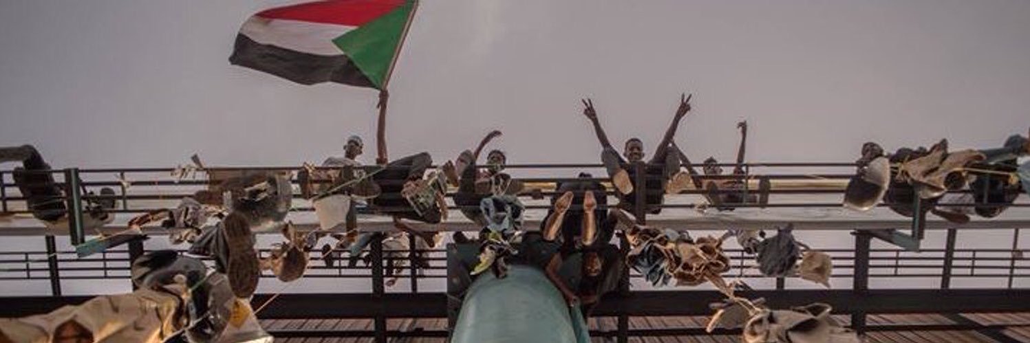Shaygeee's profile banner image