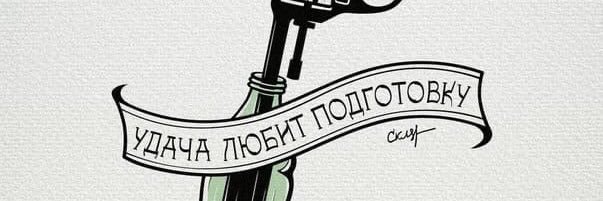 link2020's profile banner image