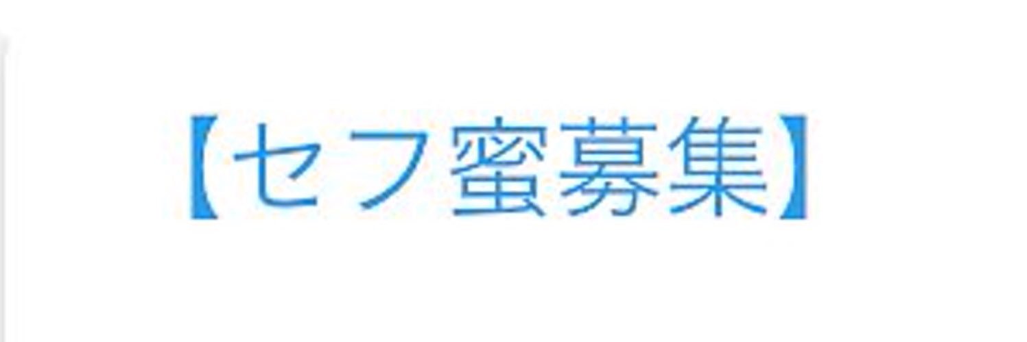 unkopippi's profile banner image