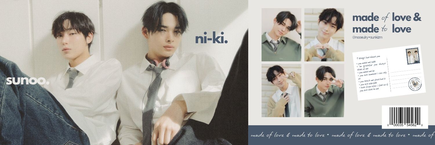 LUCKY tii ☘︎ banner