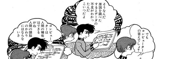 dr_paradi Profile Banner