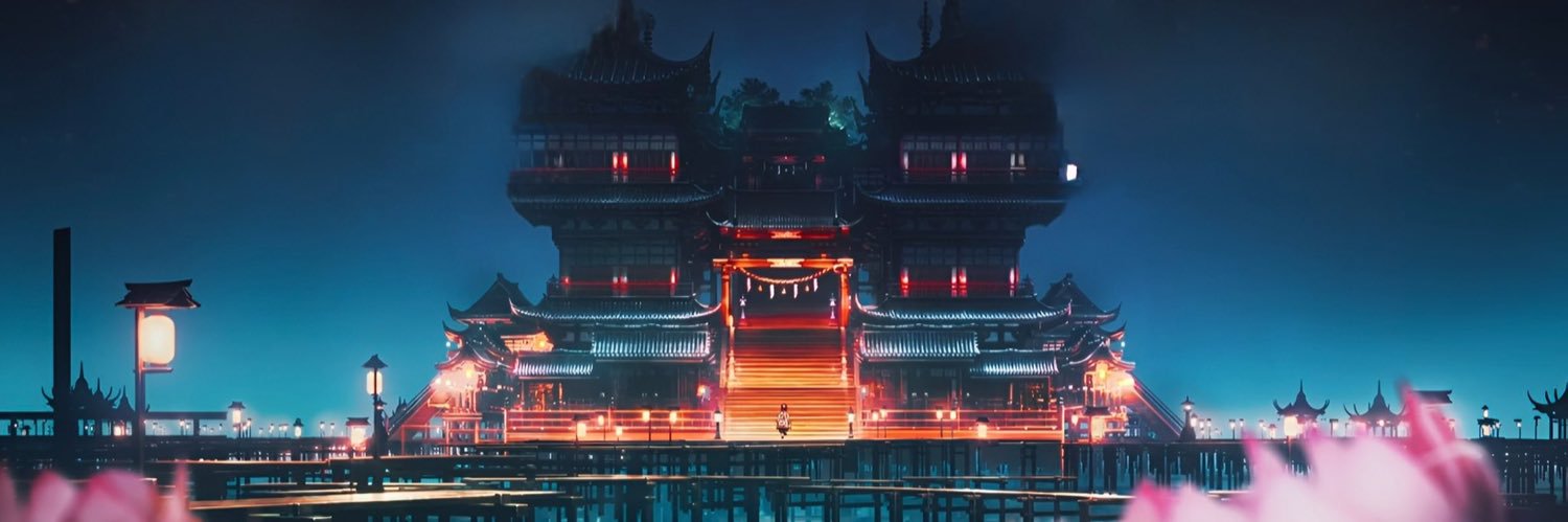 lee banner