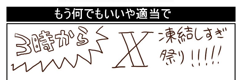 zhe_______'s profile banner image