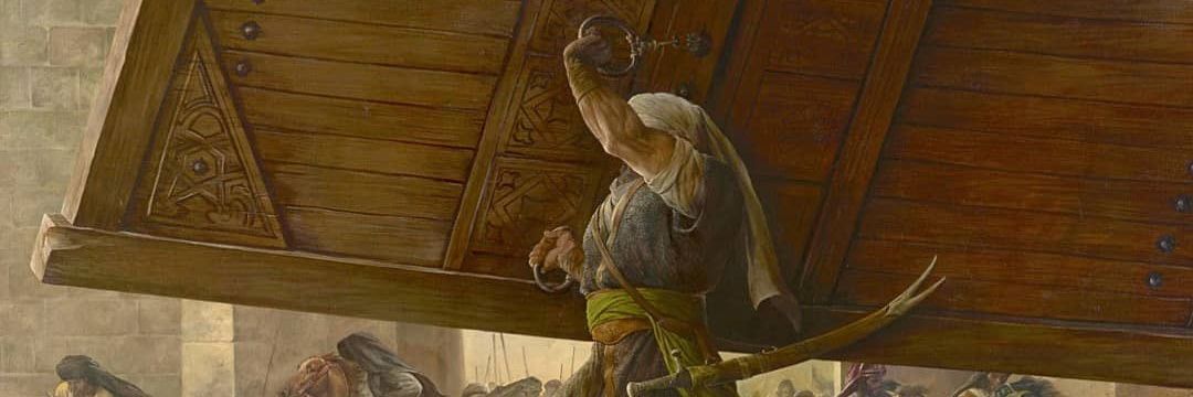 Ahmed Awadallah banner