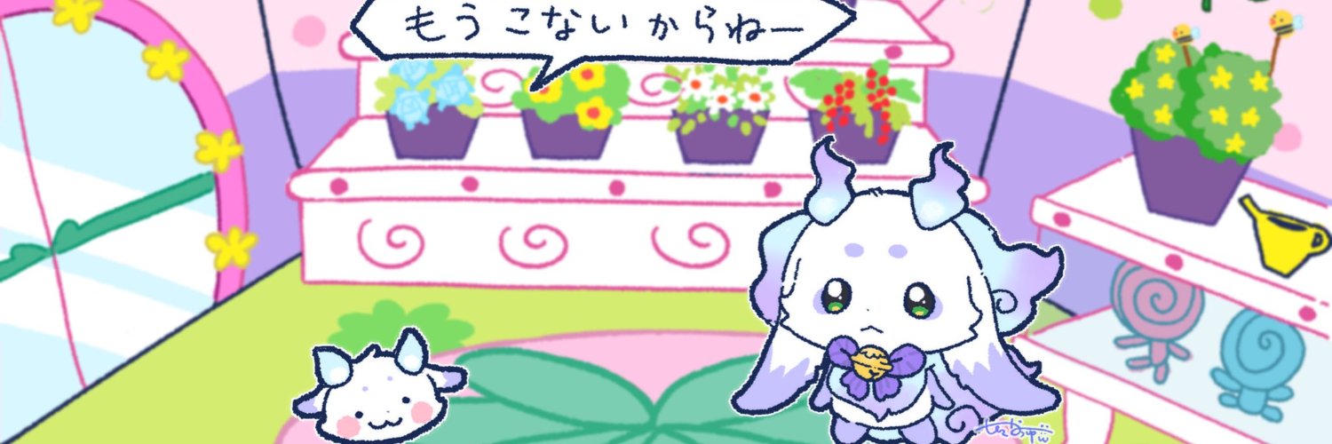 ChomAnon2525's profile banner image