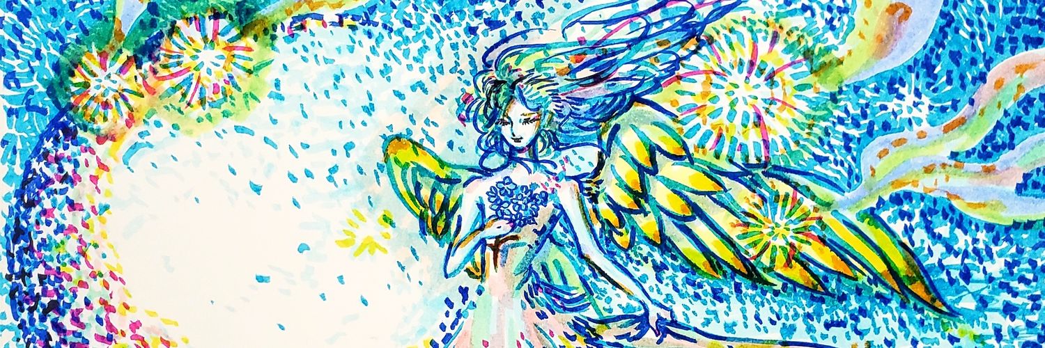 藤岡まゆみ banner