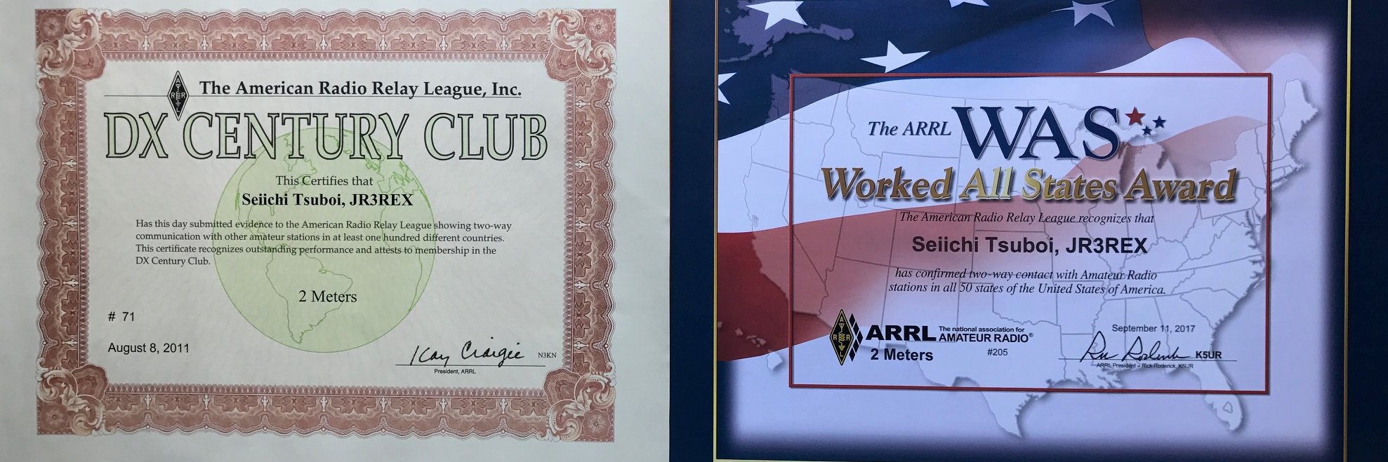 Seiichi Tsuboi banner