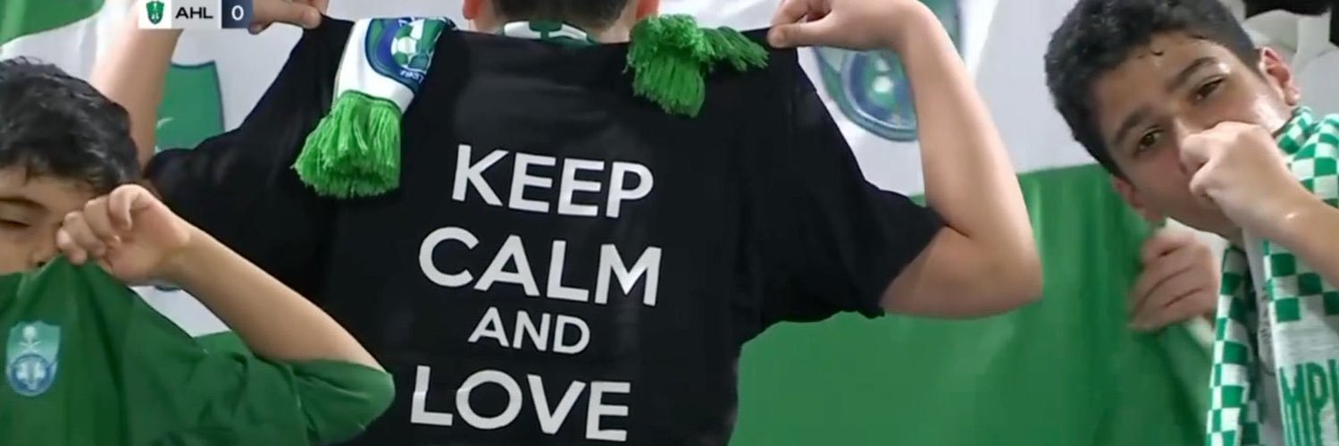 waiiid1's profile banner image