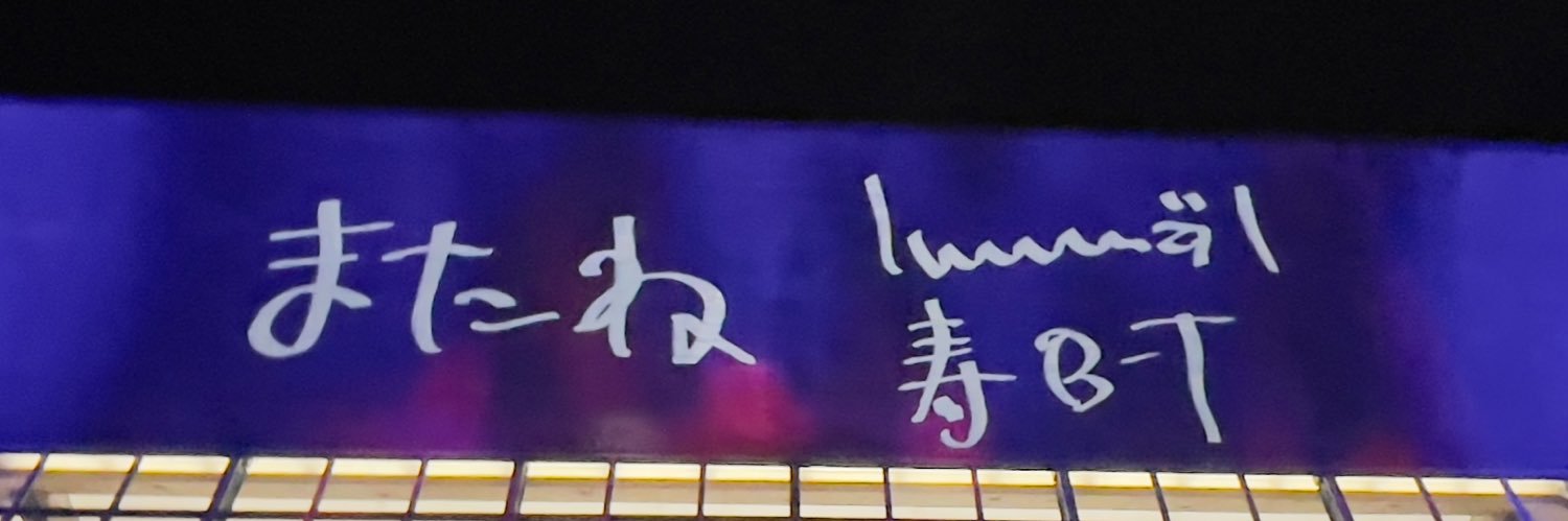 ngtymk's profile banner image